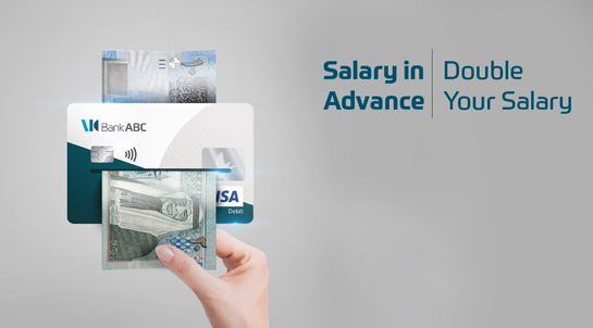 Salary in advance (Overdraft)
